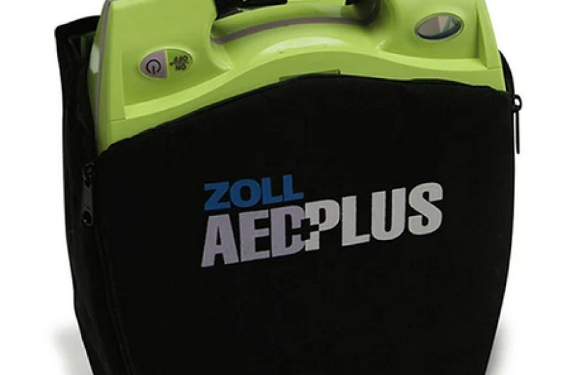 Philips Onsite AED: Your Trusted Partner in Cardiac Emergency Response