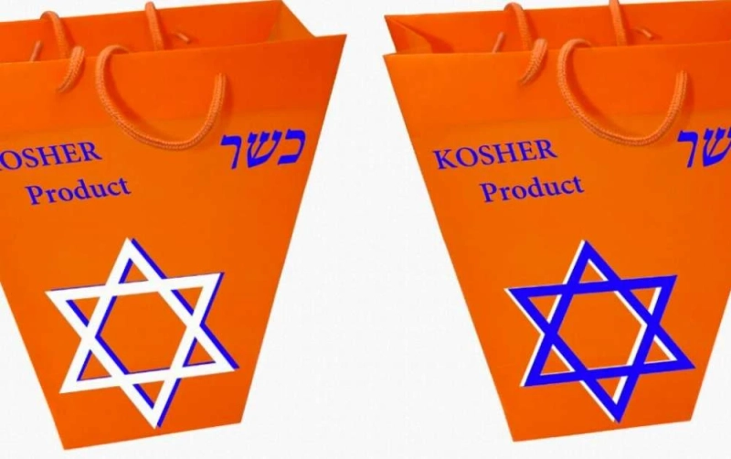 The Growing Demand for Kosher Certification. The Role of Kosher Certification Agencies