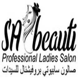SAbeauti Professional Ladies Salon – Luxury Beauty Services in Dubai My Post Title