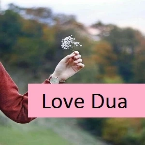 Dua For Success In Love