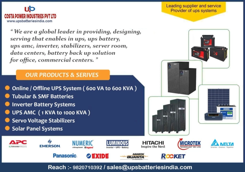 Untapped Potential of UPS & UPS Battery