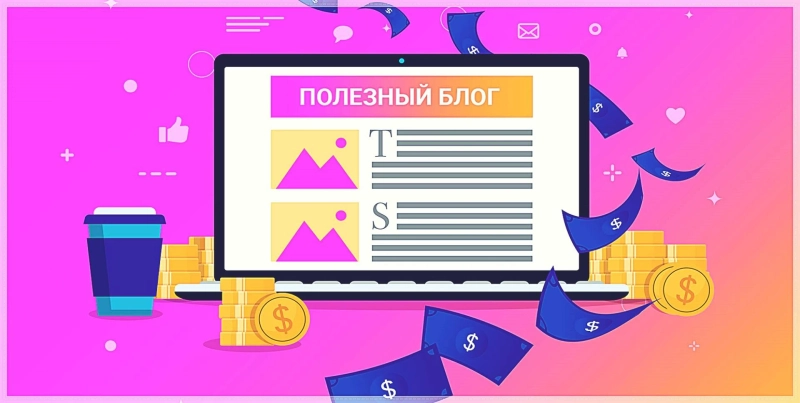 Exceptional Recommendations to create Money Online