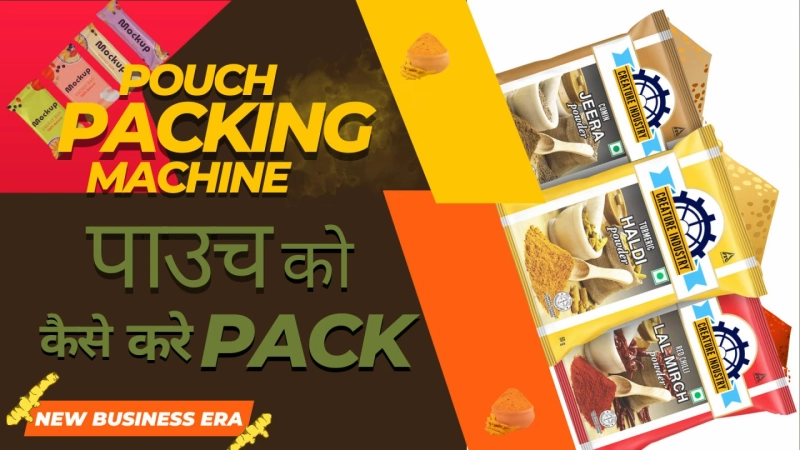 Turmeric Packing Machine : Best For Packaging Business in 2024