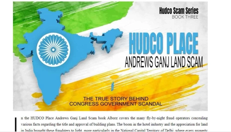 HUDCO Scam Series – Buy A Copy Of This Book By Alborz Azar And Learn Shocking Facts