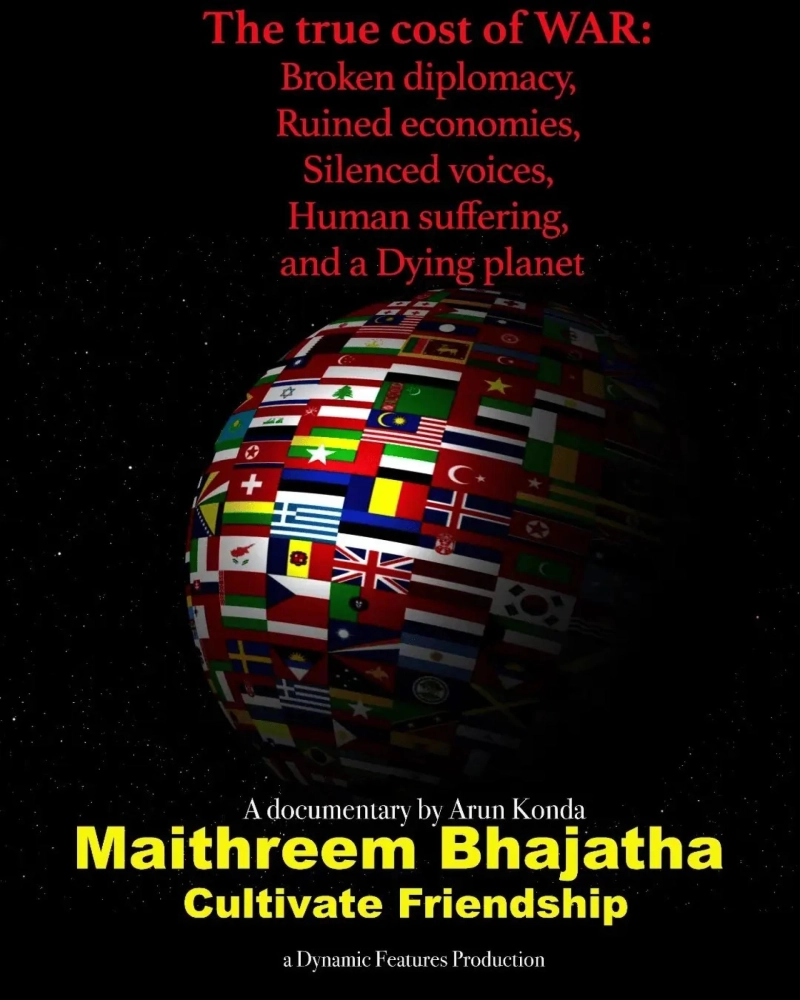 Maithreem Bhajatha Movie Production Cultivating Friendship