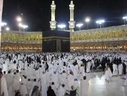 Can anyone do the Hajj?
