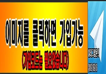 온라인 카지노