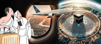 Do you know what Umrah is?