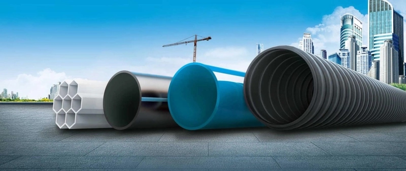 What Type of Pipe is Used for Drainage?