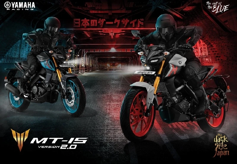 Know About New Yamaha MT 15 V2 Price and Features