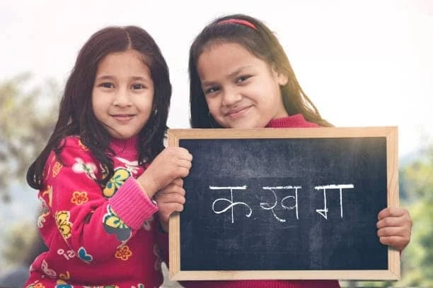 Developing School Readiness For Children From 24 to 36 Months