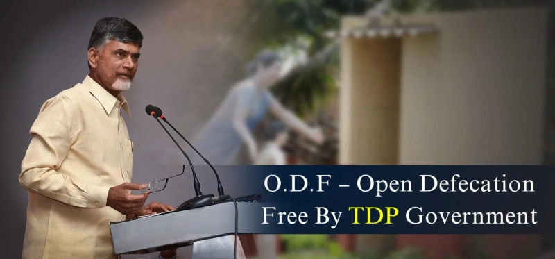 O.D.F - Open Defecation Free By TDP Government