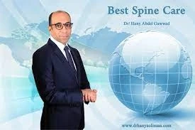 جراحة تصليح اعوجاج الظهر