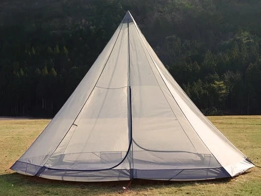 Get the Most out of your Outdoor Adventure with the One Pole Tent from Ichi