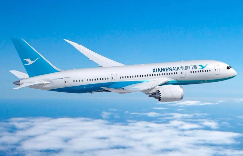 Reserva de billetes de avión de Xiamen Airlines