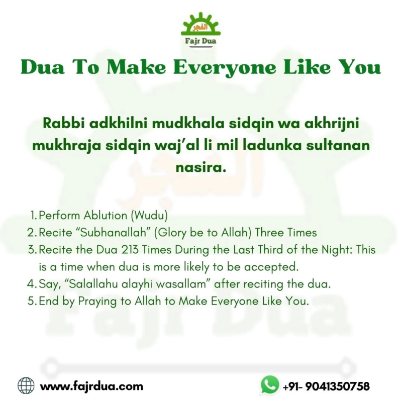 Powerful Dua To Make Everyone Like You