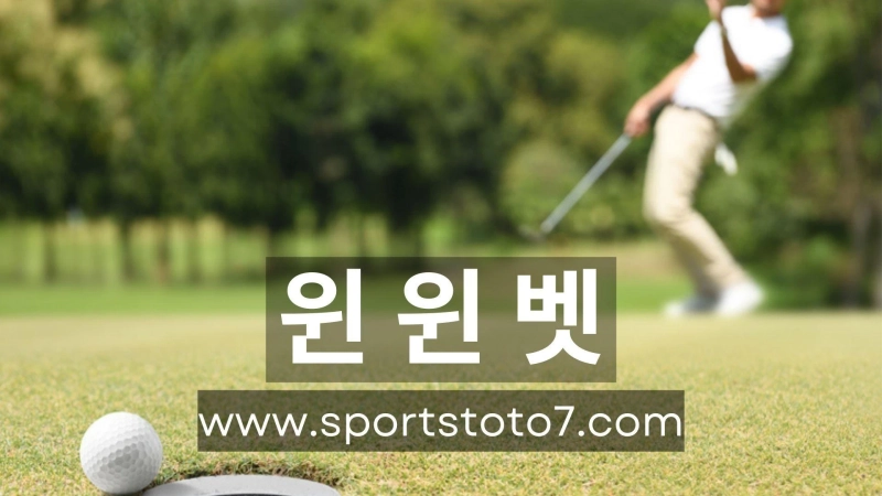 THE CURRENT GOLD BETTING TIPS