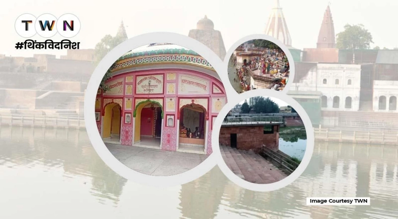 जानें प्राचीन सूर्यकुंड मंदिर का गौरवमयी इतिहास