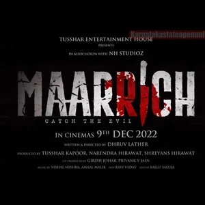 Maarrich Movie Review 2022 | Cast and Budget