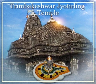Narayan Nagbali Pooja And Kaal Sarp Dosh Puja In Trimbakeshwar Jyotirlinga Temple