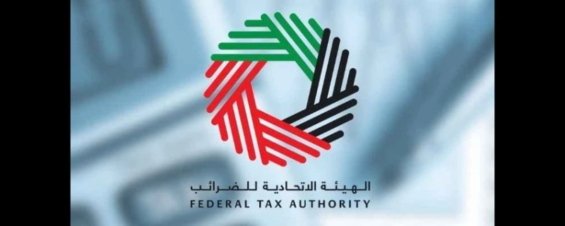 How to hire best Tax Agents Abu dhabi for your business?