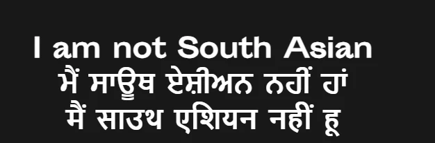 Heritage Exploration that Reclaims Identity – I Am Not South Asian