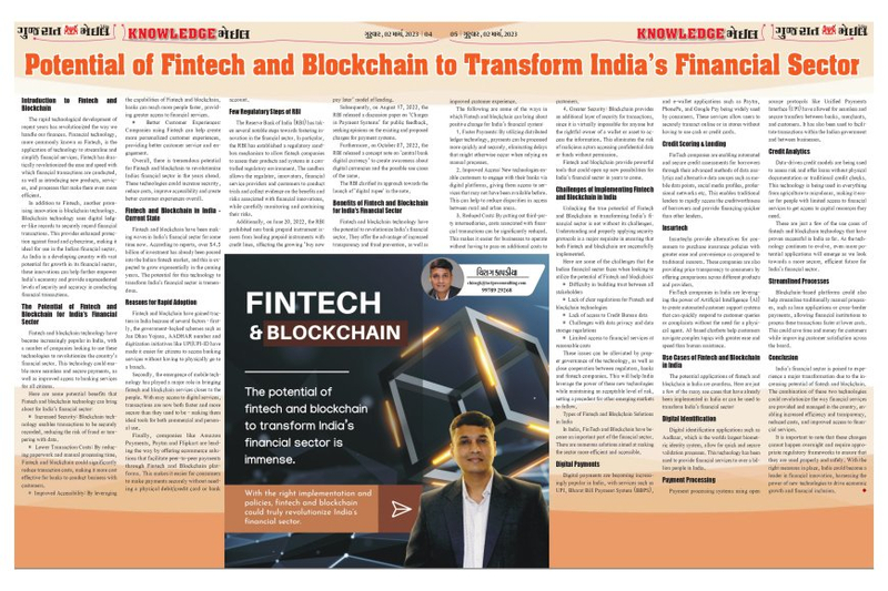 The Potential Of Fintech And Blockchain To Transform India’s Financial Sector