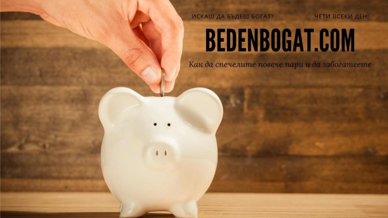 Top Stories: Passive Income Tips for 2026