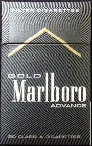 Exploring the Features of Marlboro Gold Advance Cigarettes