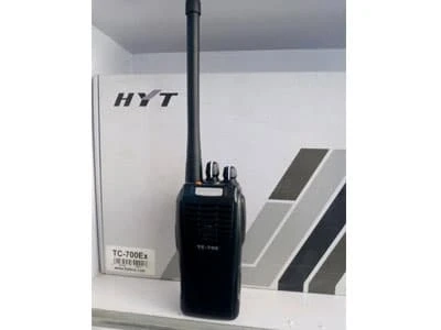 India’s Best License Free Walkie Talkie Supplier