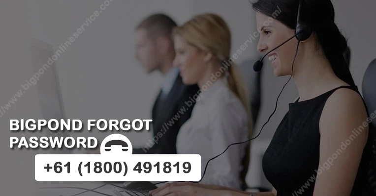 How do you change your Bigpond email password