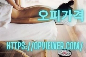 The All-New Soothe Massage Experience is Here
