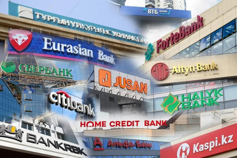 Why I Wish I Found Bank.kz Sooner