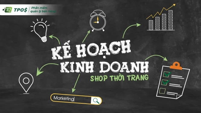 Phần mềm quản lý bán hàng thời trang online có thật sự tốt?
