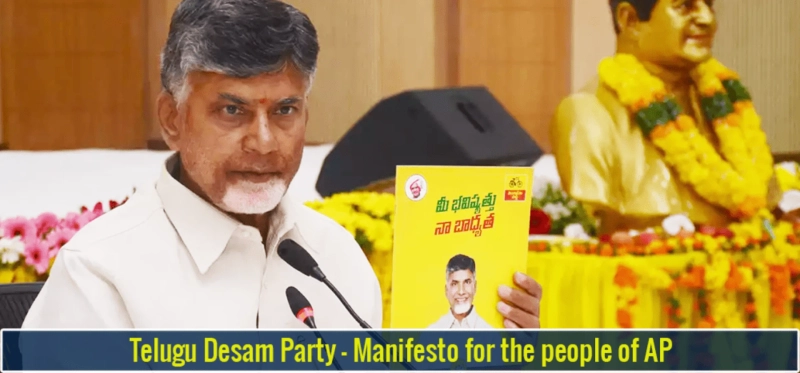 Telugu Desam Party - Manifesto for the people of AP