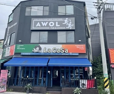 Understanding UCMJ Mutiny: Definition, Consequences, and Its Impact on Military Discipline