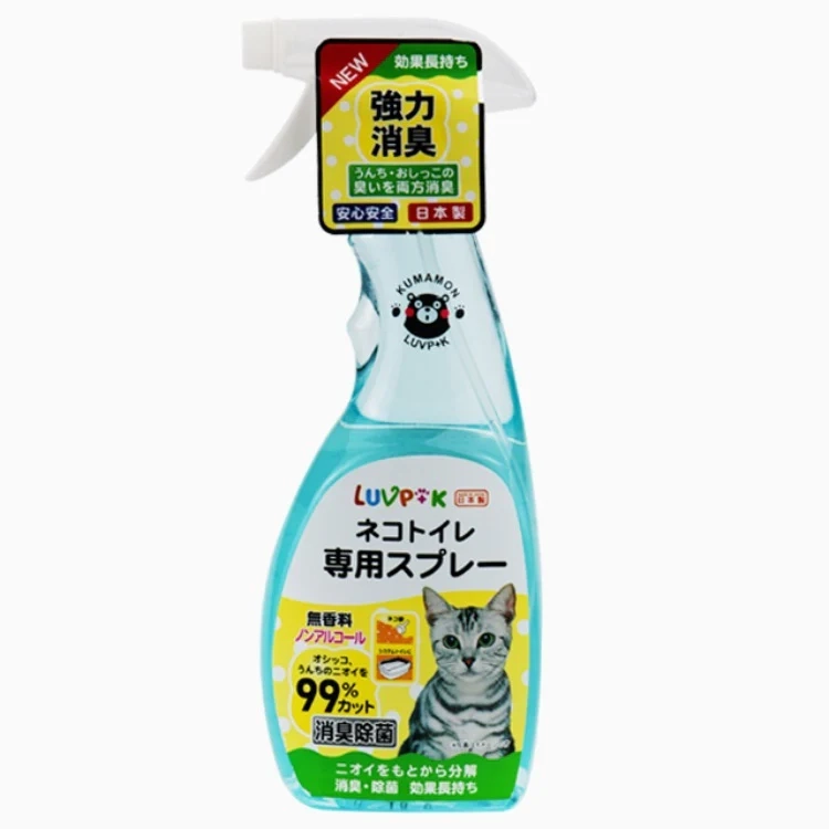 Fresh and Fabulous: Why Every Pet Owner Needs a Deodorant Spray for Dogs