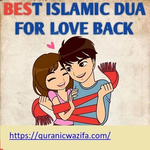 Get Your Love Back By Dua