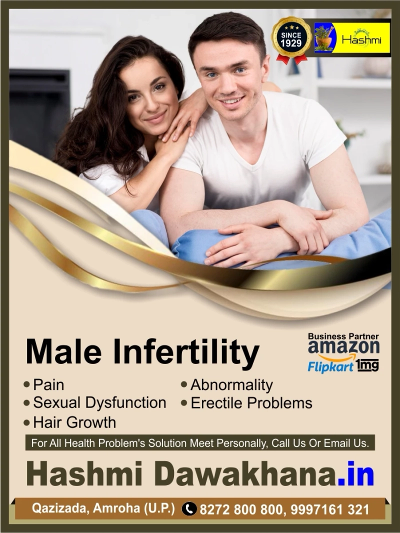 Spermatorrhea- All You Must Know About It