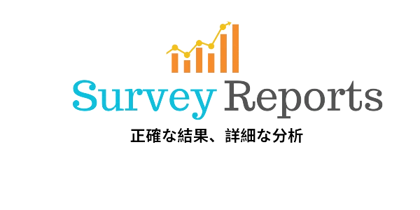 Market Analysis and Trends : Semiconductors-Electronics Report 2032