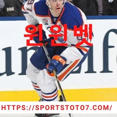 Best NHL Player Prop Bets - March 31, 2022