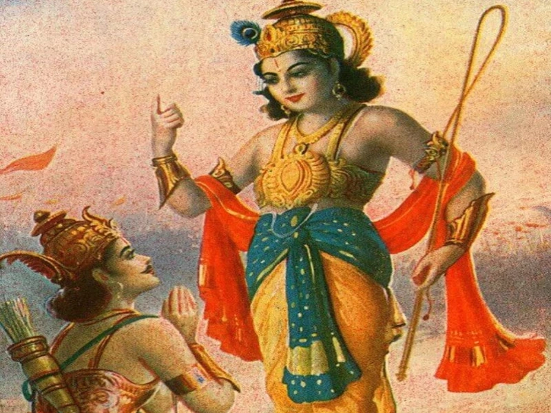 A Journey Through Bhagavad Gita in Sanskrit | HUA