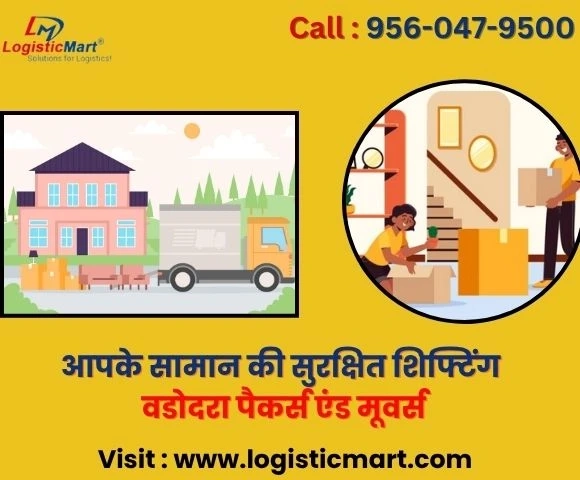 Steps to Easily Find Professional Packers and Movers in Vadodara?