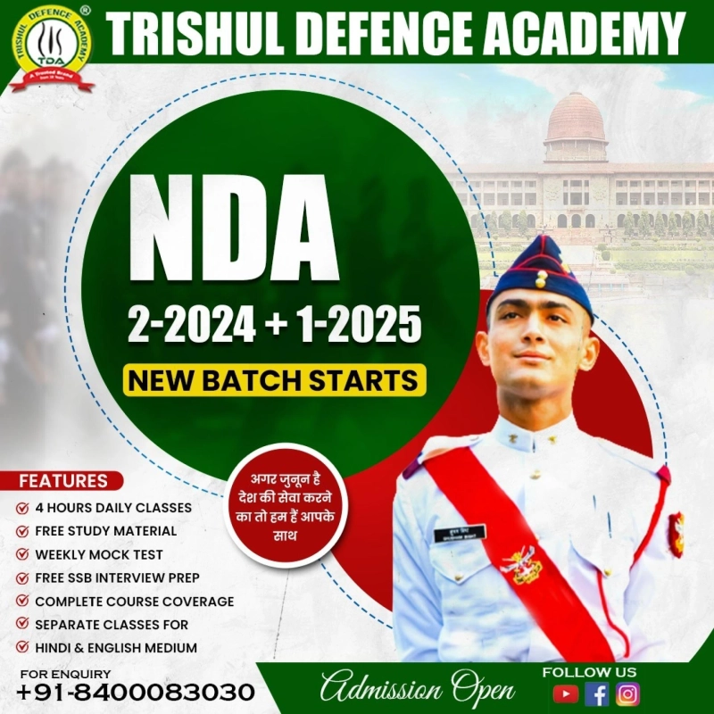 NDA Online Coaching