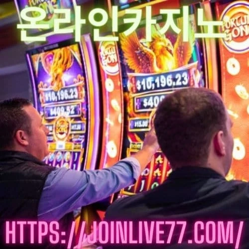 Adapting Techniques for Handling Sports Betting Losses