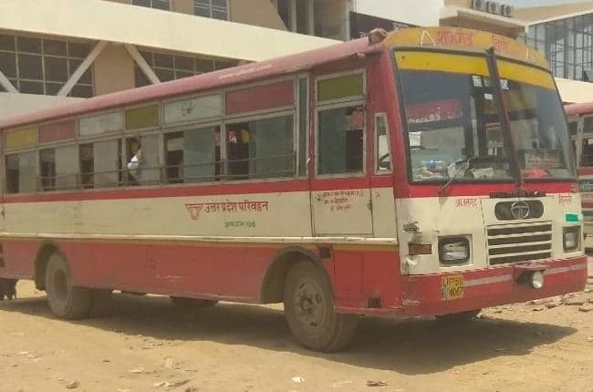 UP Latest News