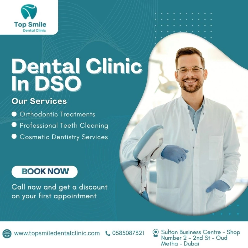 Trusted Dental Clinic in DSO | Top Smile Dental Clinic