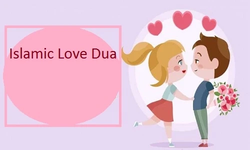 Dua To Melt Someone Heart in Islam