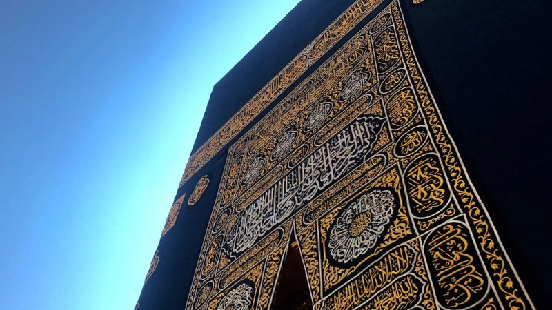 Why Choosing Experts Like Islamic Travel Agency Matters for Umrah?
