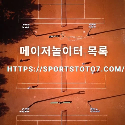 Botic van de Zandschulp v Jaume Munar Live Streaming, Prediction and Preview for ATP Winston-Salem Open 2022: Second Seed Likely to Progress